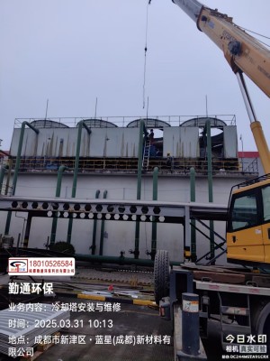 方形冷卻塔的結構基礎特性