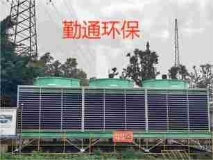 方形橫流式玻璃鋼冷卻塔